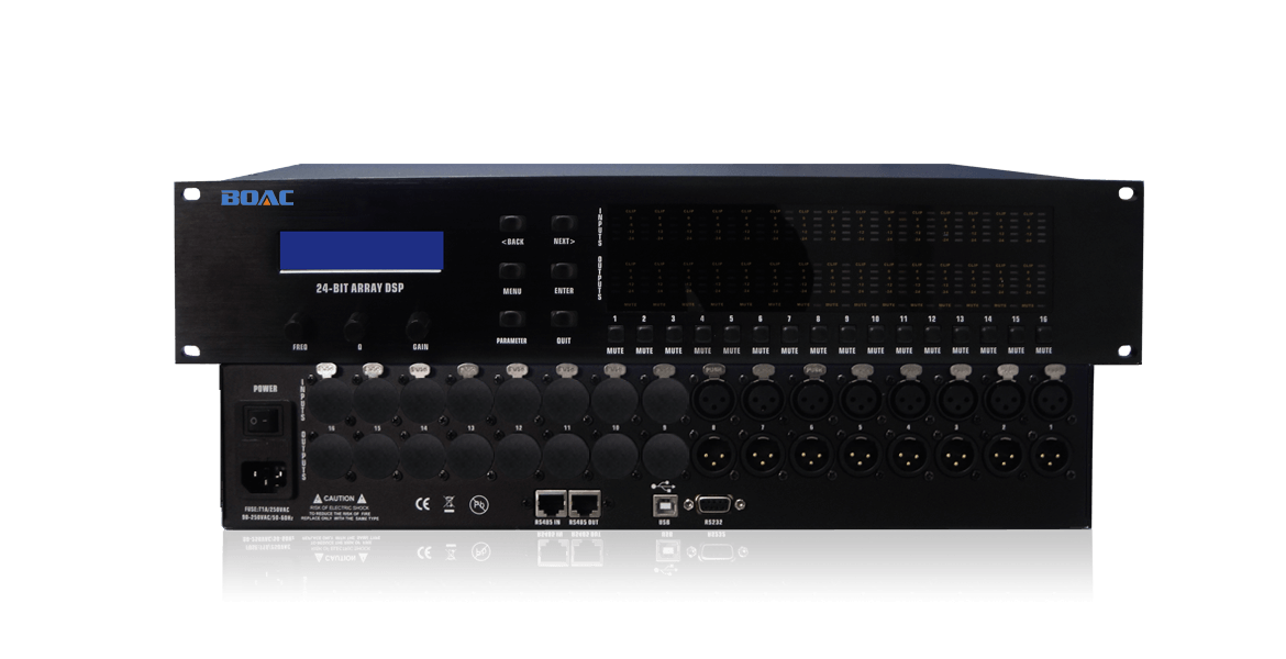 8路數(shù)字音頻媒體矩陣